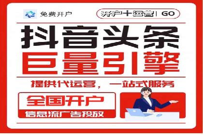 百度广告竞价如何提高广告转化率？——某电商平台的实战经验