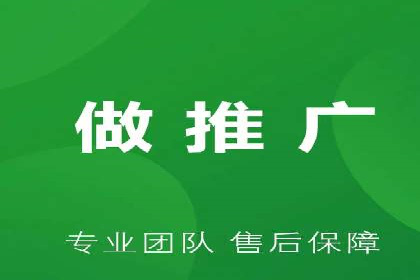 百度SEM推广实战经验，教你轻松实现业绩增长